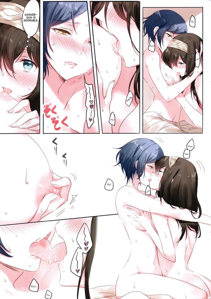 Loveho Iku Kanafumi 1