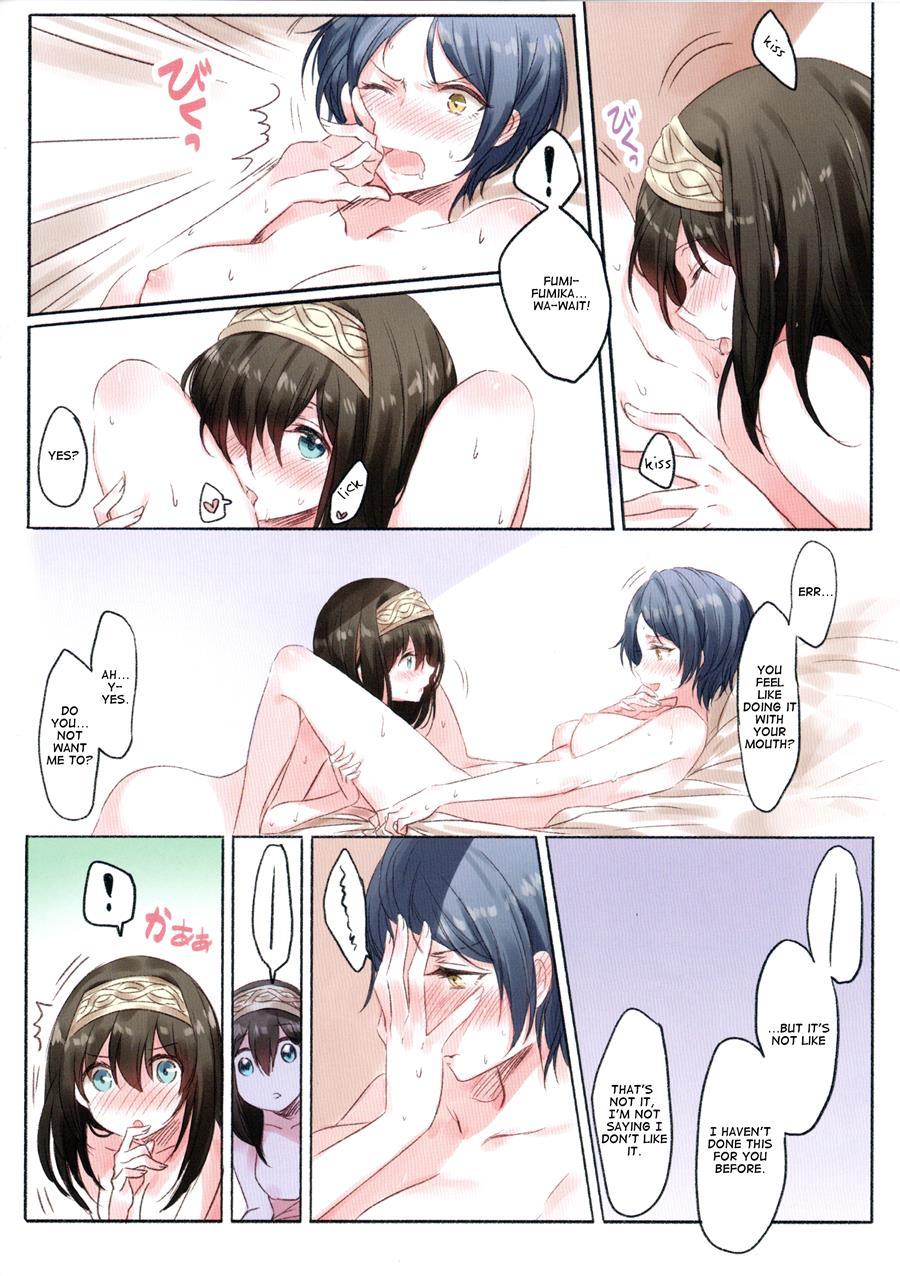 Loveho Iku Kanafumi 1