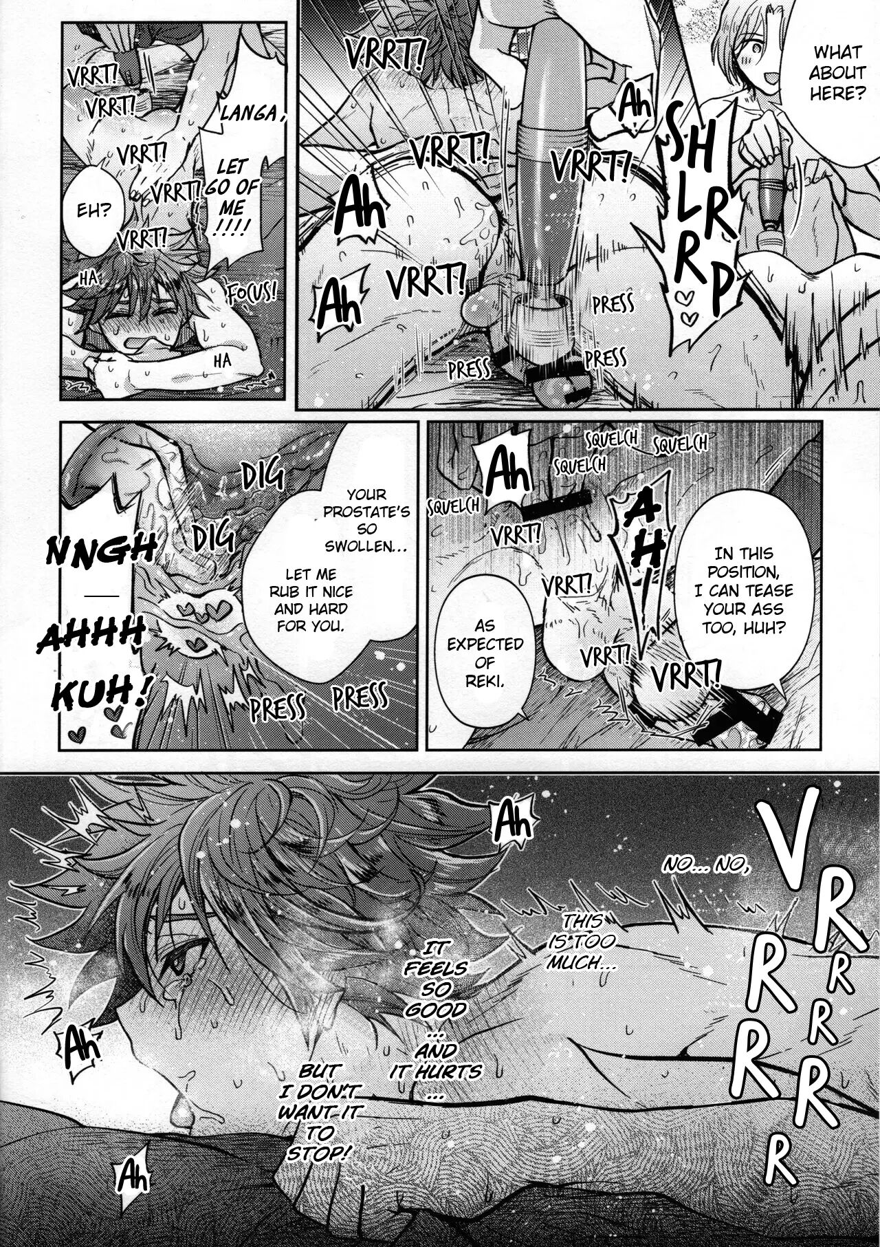 Loveho Is Wonderland [yaoi] 1