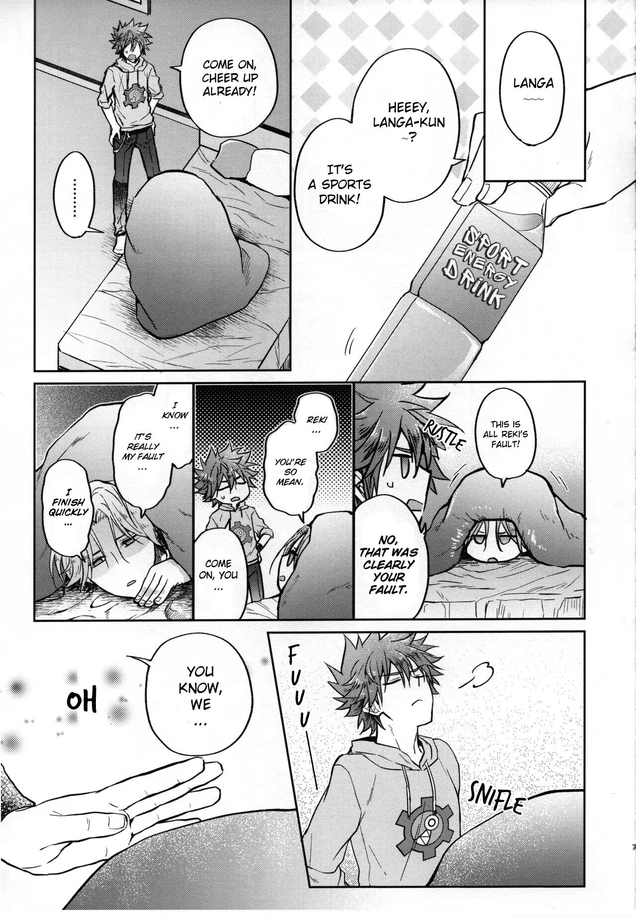 Loveho Is Wonderland [yaoi] 1