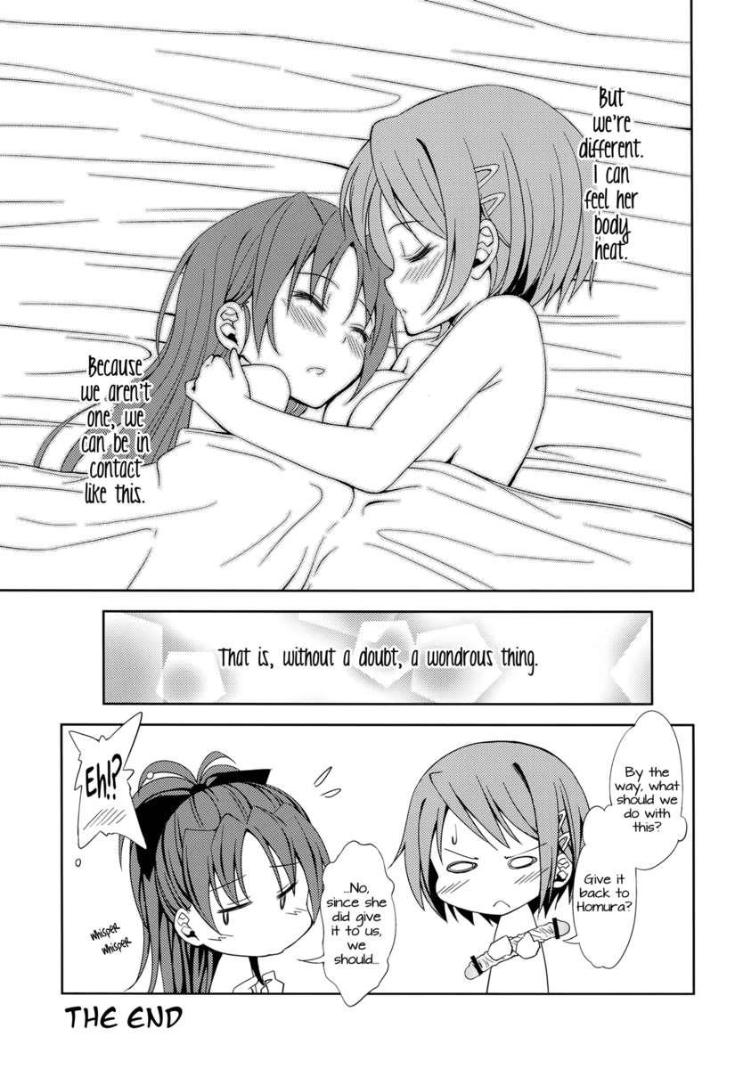Lovely Girls' Lily 4
