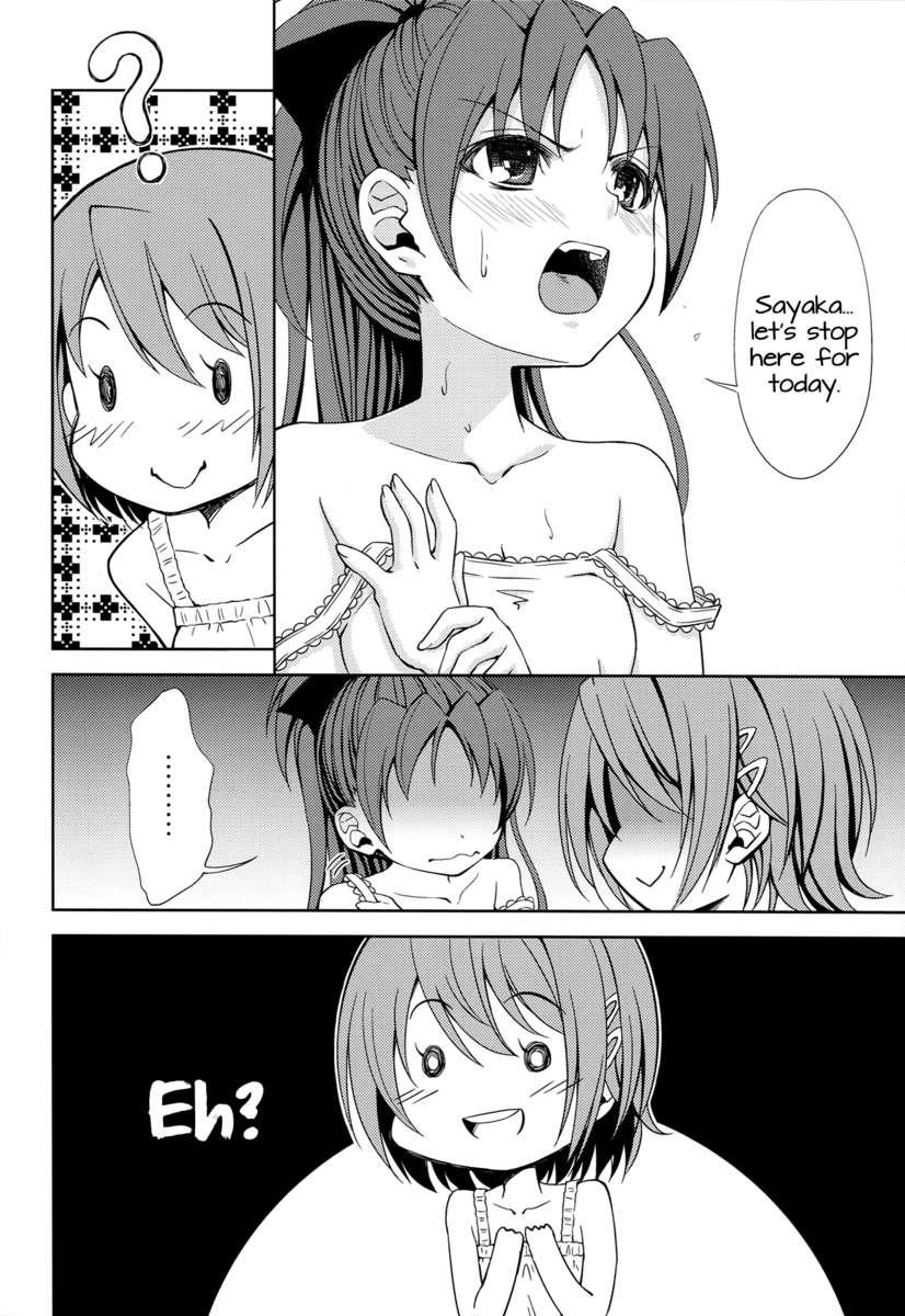 Lovely Girls' Lily 4