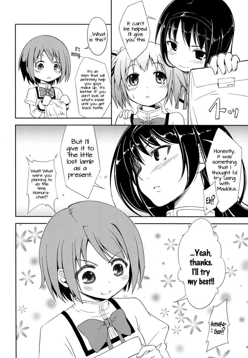 Lovely Girls' Lily 4