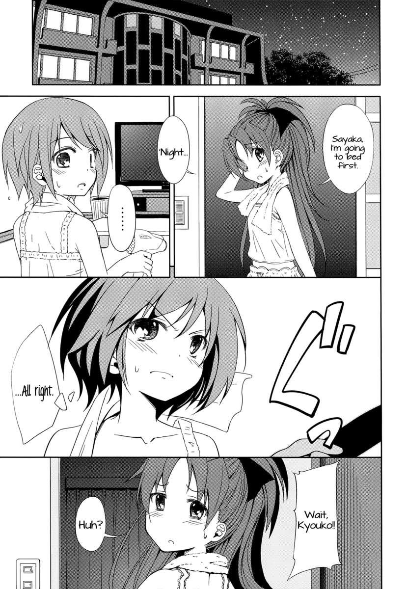 Lovely Girls' Lily 4