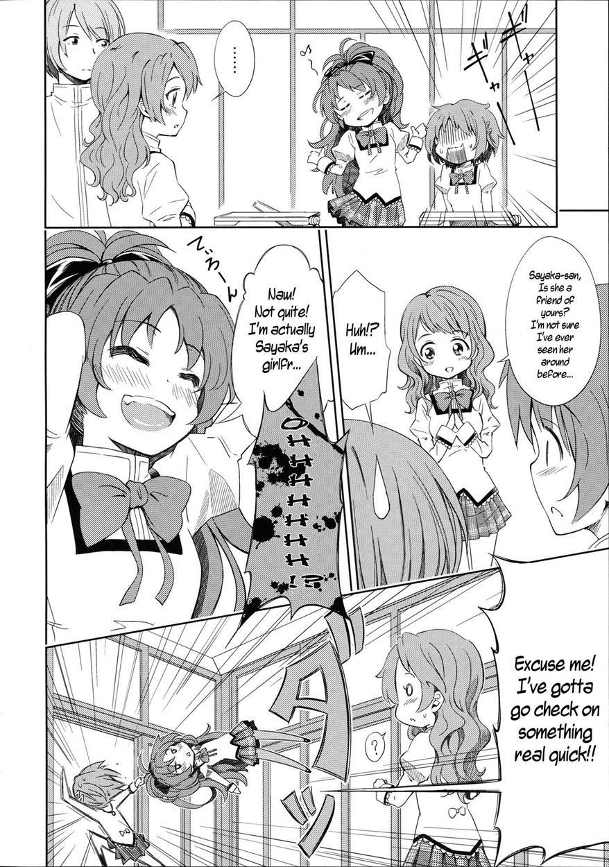 Lovely Girls' Lily 5