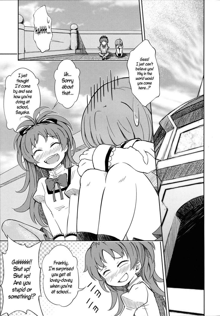 Lovely Girls' Lily 5