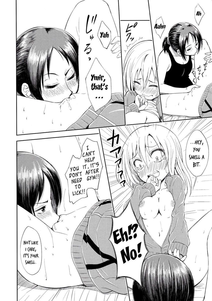 Lovely Girls' Lily 7