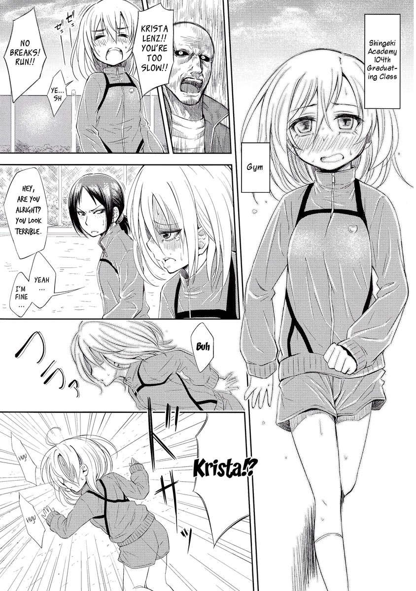 Lovely Girls' Lily 7