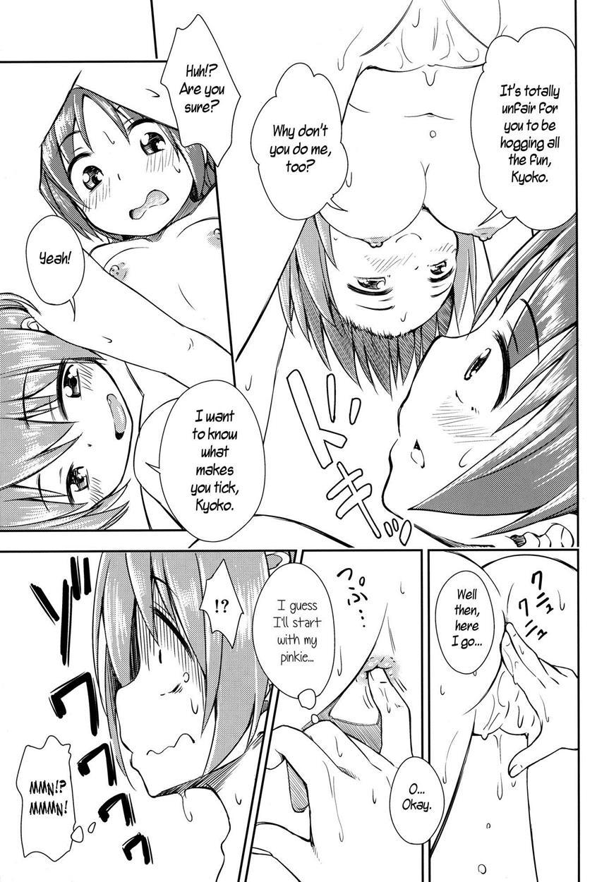 Lovely Girls' Lily 8