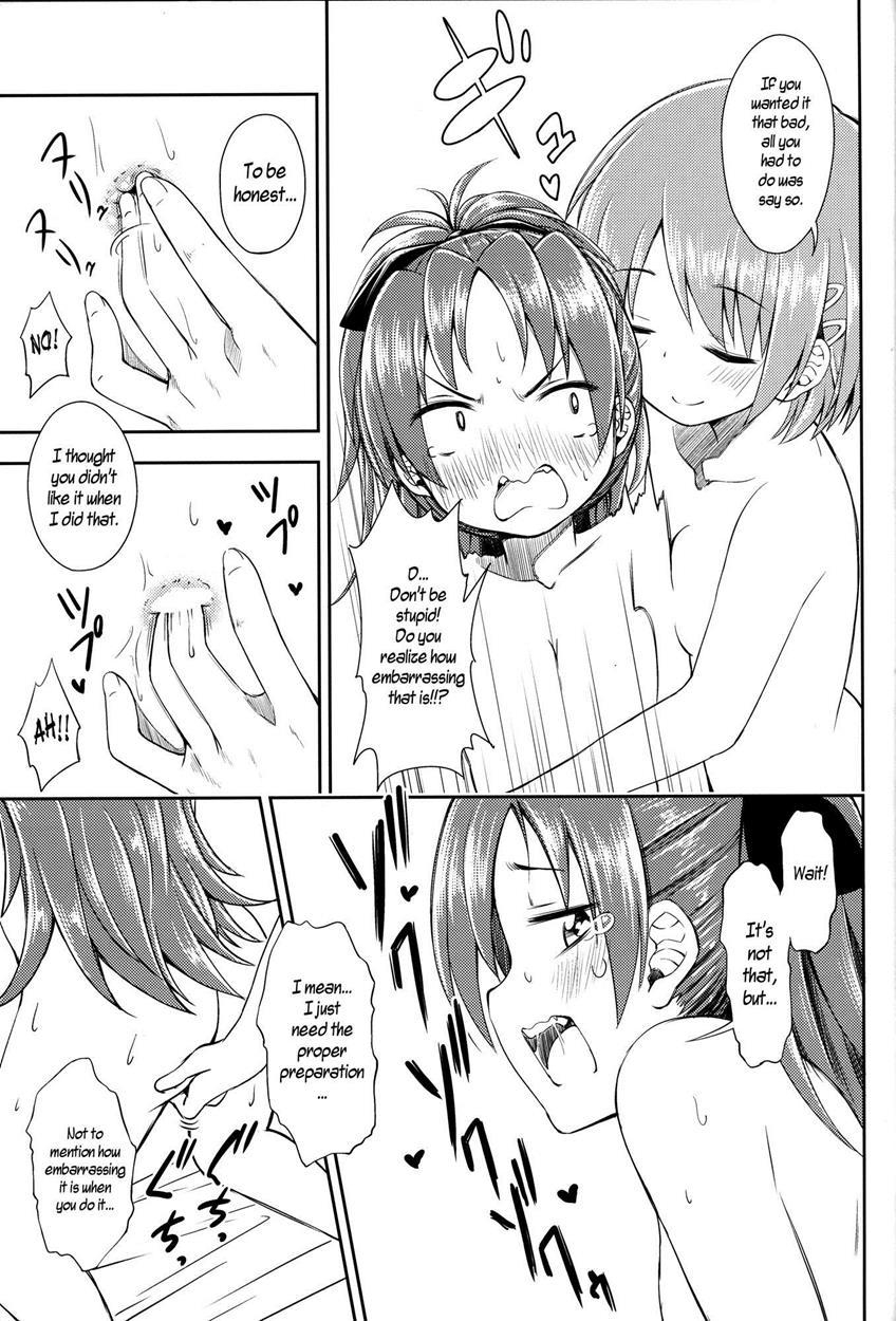 Lovely Girls' Lily 8
