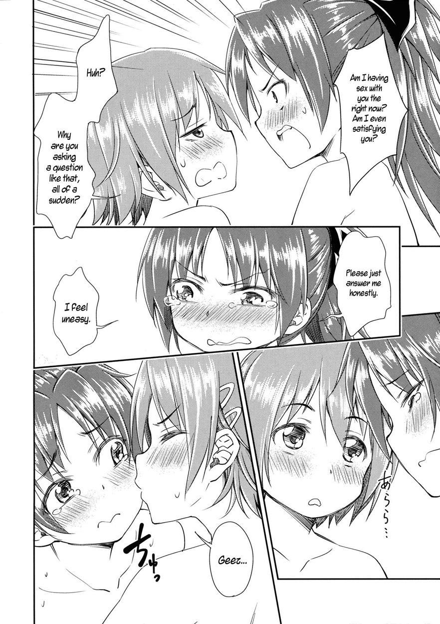 Lovely Girls' Lily 9
