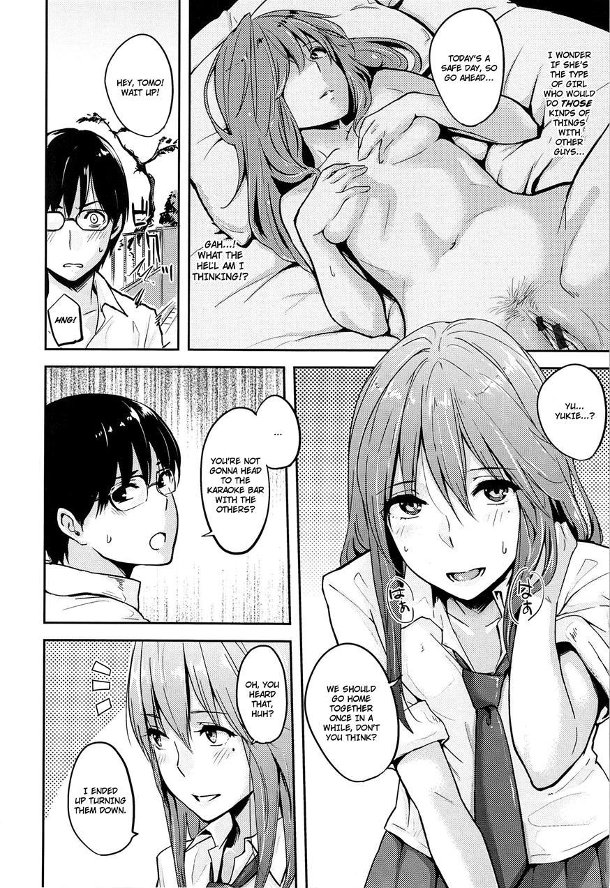 Lovely Lover's Love + Melonbooks Extra + Toranoana Extra Chapter 1 Page 103