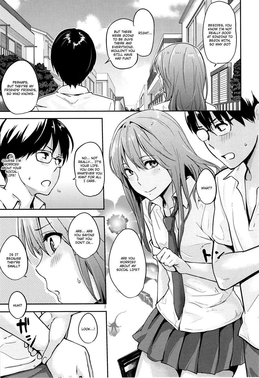 Lovely Lover's Love + Melonbooks Extra + Toranoana Extra Chapter 1 Page 104