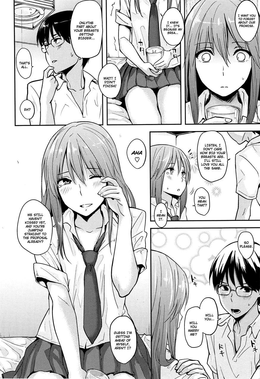 Lovely Lover's Love + Melonbooks Extra + Toranoana Extra Chapter 1 Page 107