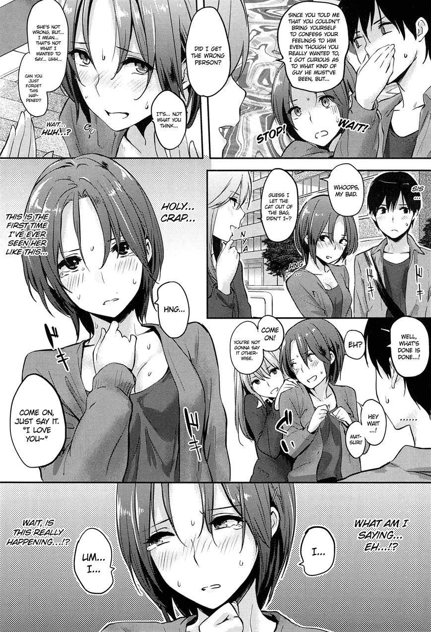 Lovely Lover's Love + Melonbooks Extra + Toranoana Extra Chapter 1 Page 14
