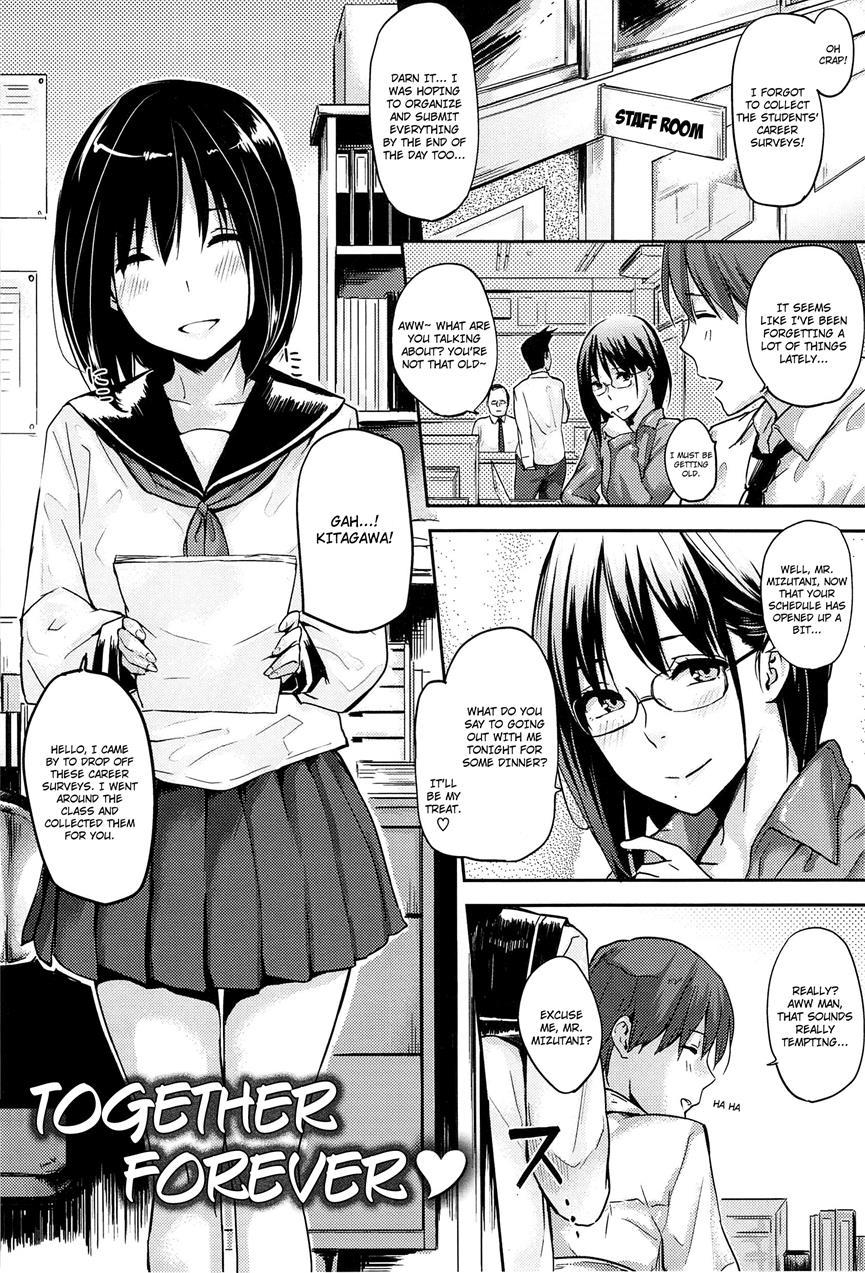Lovely Lover's Love + Melonbooks Extra + Toranoana Extra Chapter 1 Page 150
