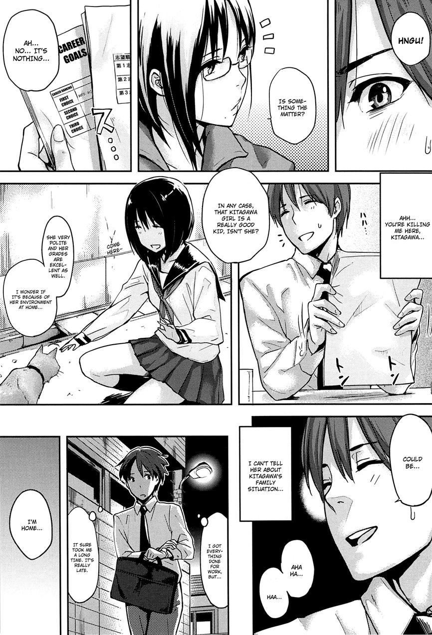 Lovely Lover's Love + Melonbooks Extra + Toranoana Extra Chapter 1 Page 152