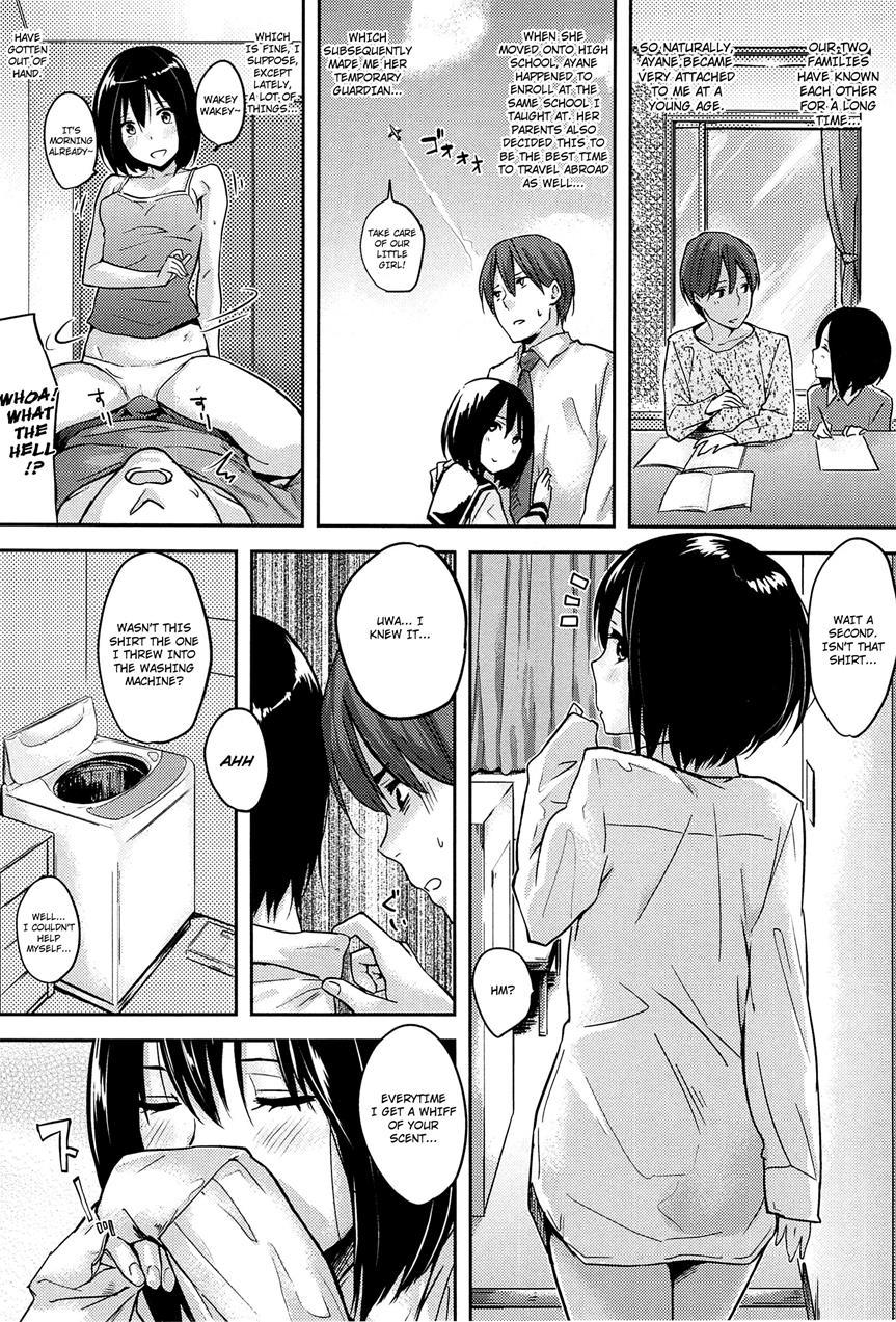 Lovely Lover's Love + Melonbooks Extra + Toranoana Extra Chapter 1 Page 154