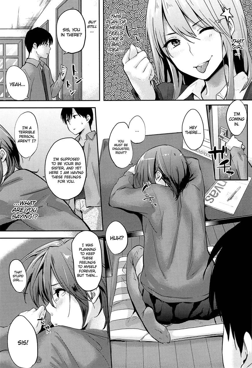 Lovely Lover's Love + Melonbooks Extra + Toranoana Extra Chapter 1 Page 16