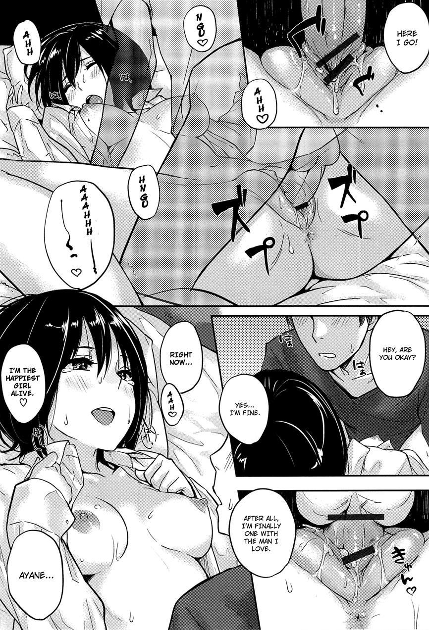Lovely Lover's Love + Melonbooks Extra + Toranoana Extra Chapter 1 Page 164