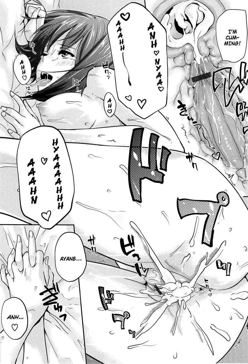 Lovely Lover's Love + Melonbooks Extra + Toranoana Extra Chapter 1 Page 172