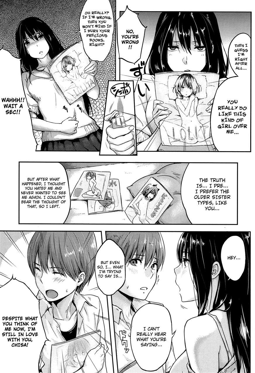 Lovely Lover's Love + Melonbooks Extra + Toranoana Extra Chapter 1 Page 194