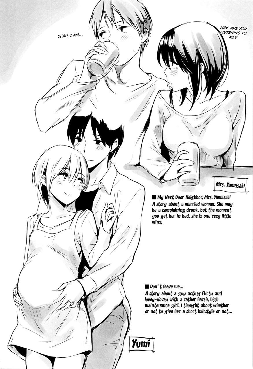 Lovely Lover's Love + Melonbooks Extra + Toranoana Extra Chapter 1 Page 215