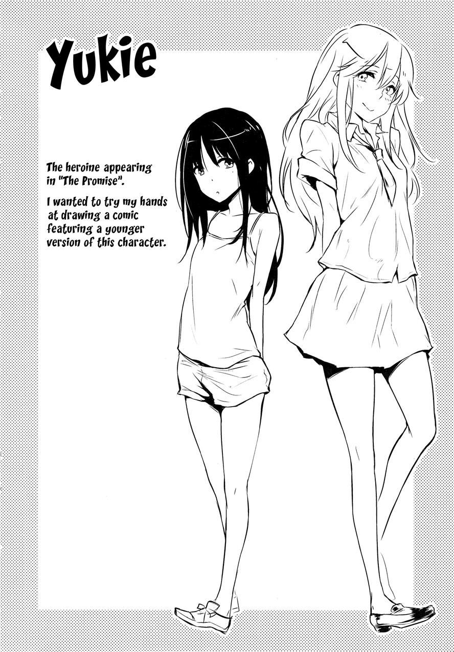 Lovely Lover's Love + Melonbooks Extra + Toranoana Extra Chapter 1 Page 219