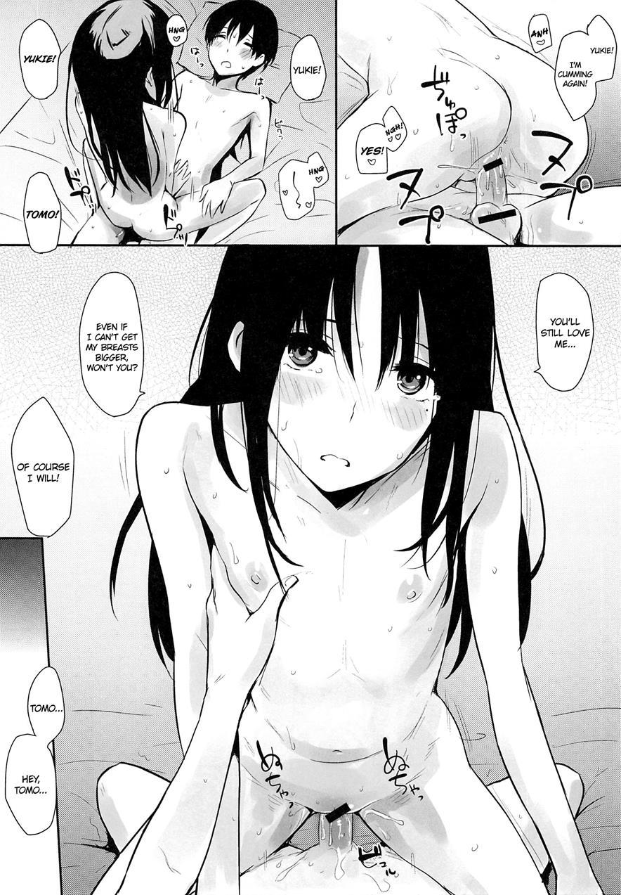 Lovely Lover's Love + Melonbooks Extra + Toranoana Extra Chapter 1 Page 222