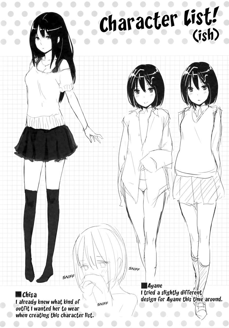 Lovely Lover's Love + Melonbooks Extra + Toranoana Extra Chapter 1 Page 227