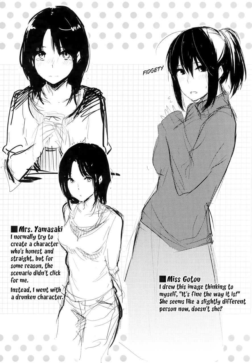 Lovely Lover's Love + Melonbooks Extra + Toranoana Extra Chapter 1 Page 230