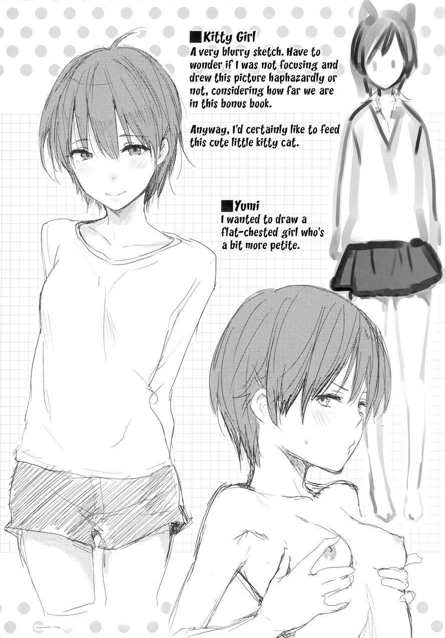 Lovely Lover's Love + Melonbooks Extra + Toranoana Extra Chapter 1 Page 232