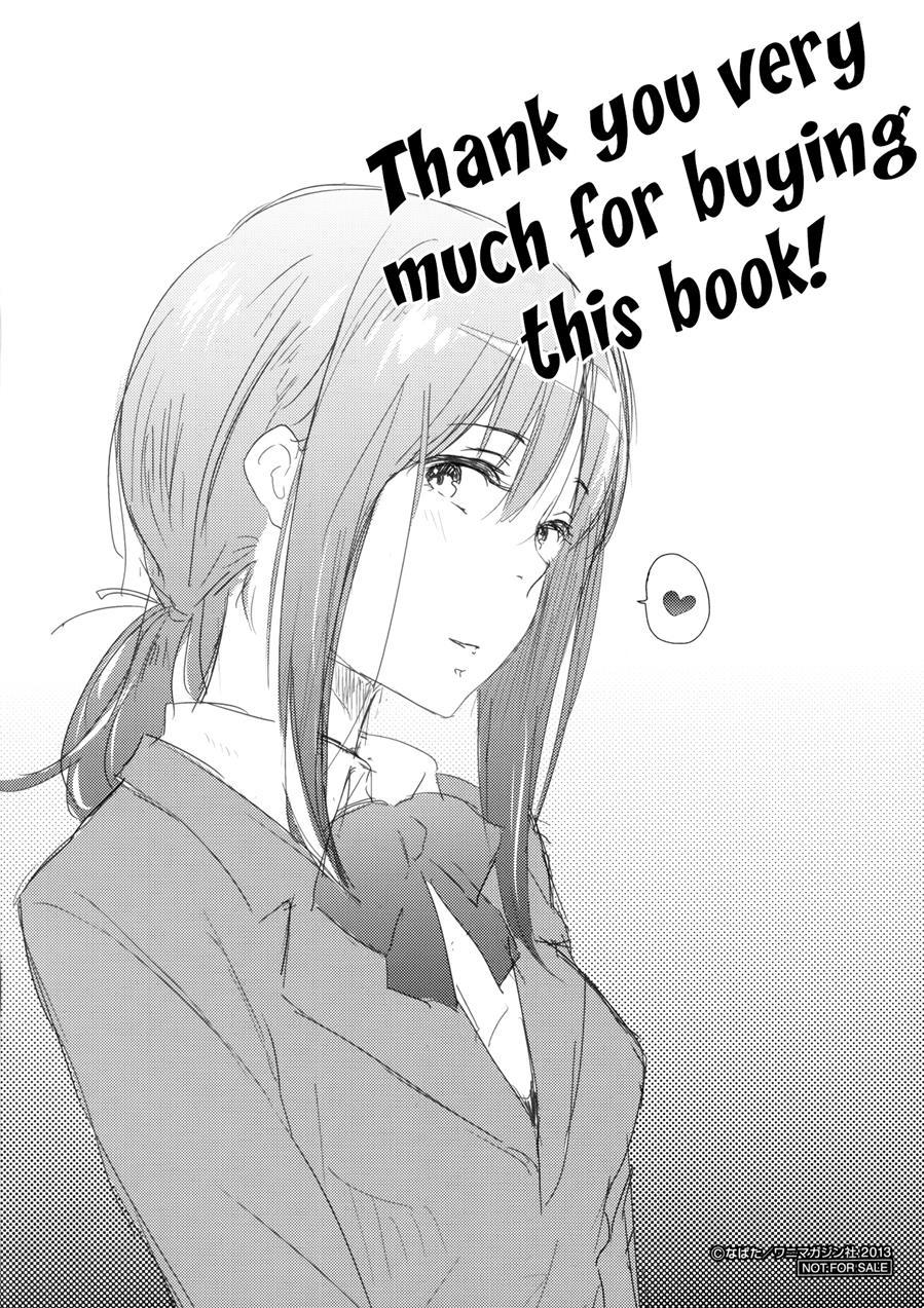 Lovely Lover's Love + Melonbooks Extra + Toranoana Extra Chapter 1 Page 233