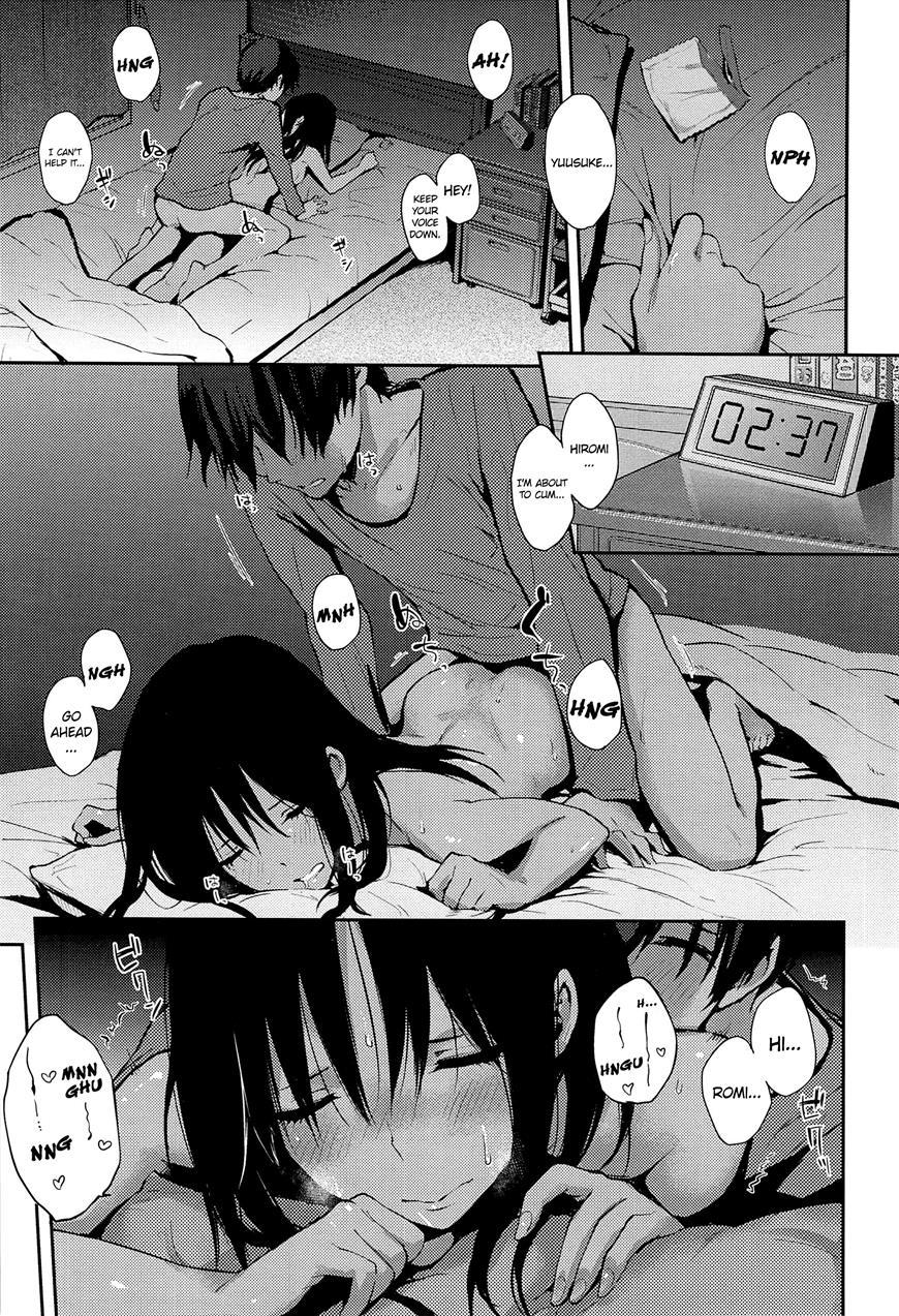 Lovely Lover's Love + Melonbooks Extra + Toranoana Extra Chapter 1 Page 76