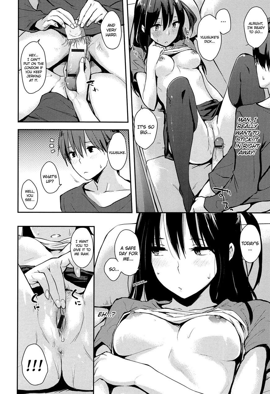 Lovely Lover's Love + Melonbooks Extra + Toranoana Extra Chapter 1 Page 83