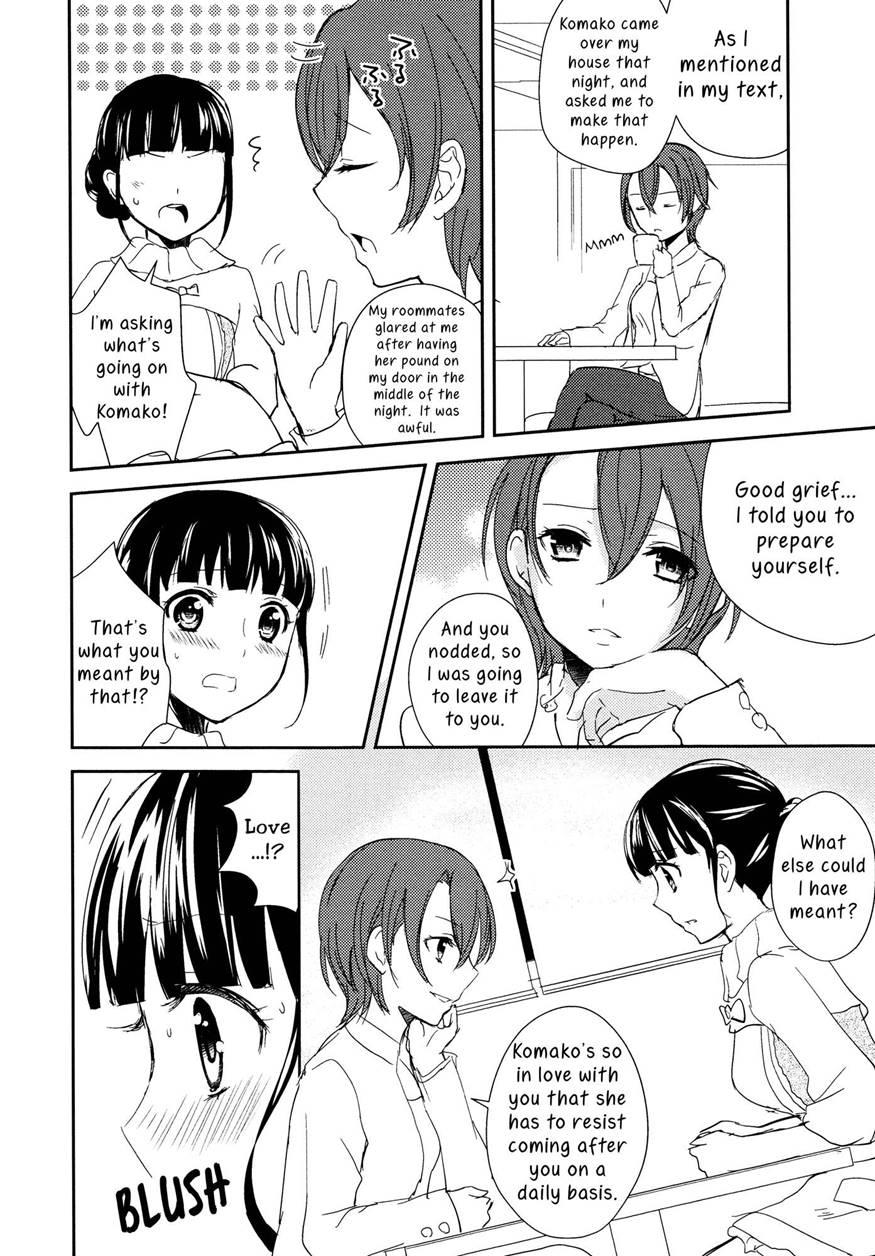 Lovely Share 1