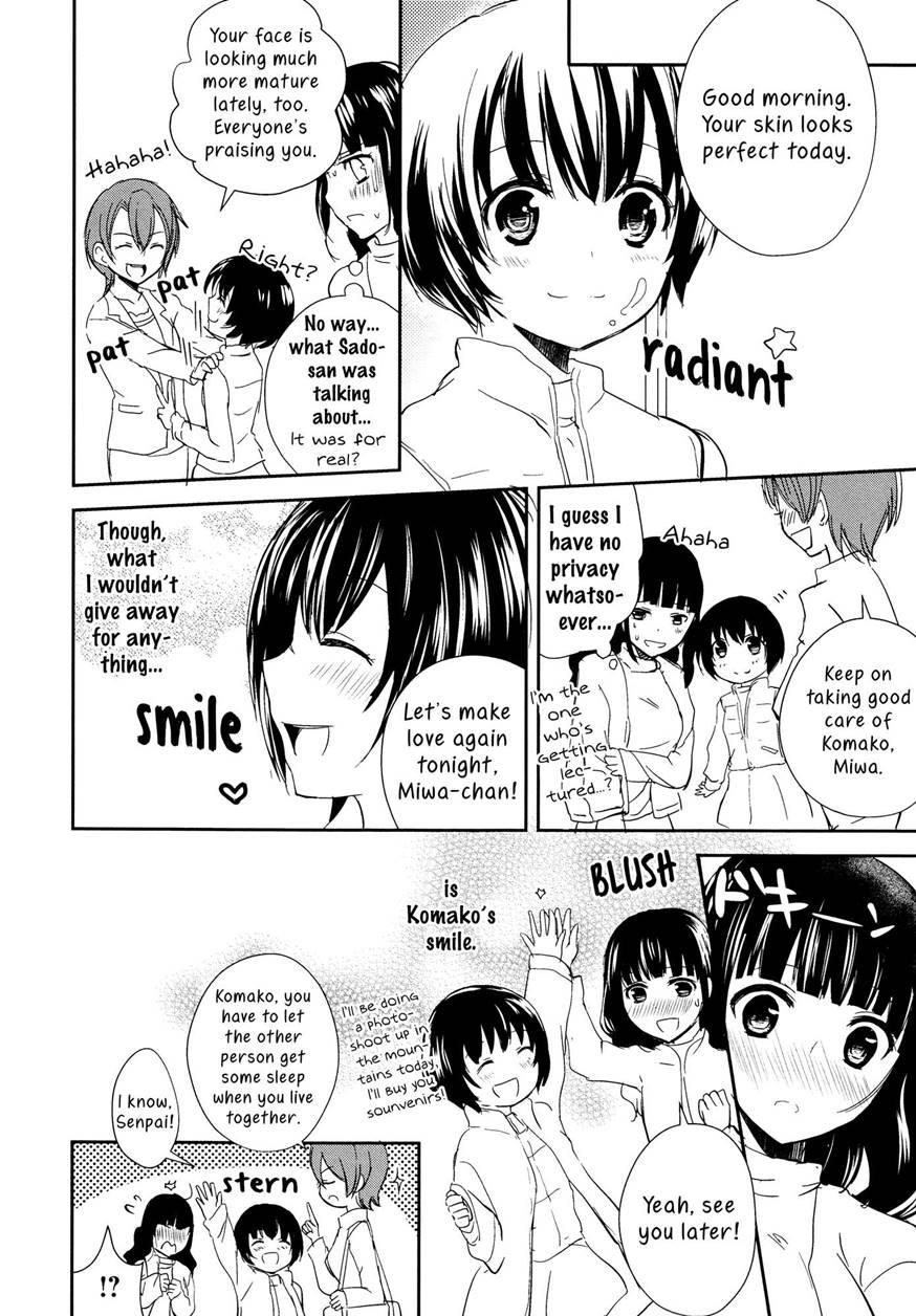 Lovely Share 1