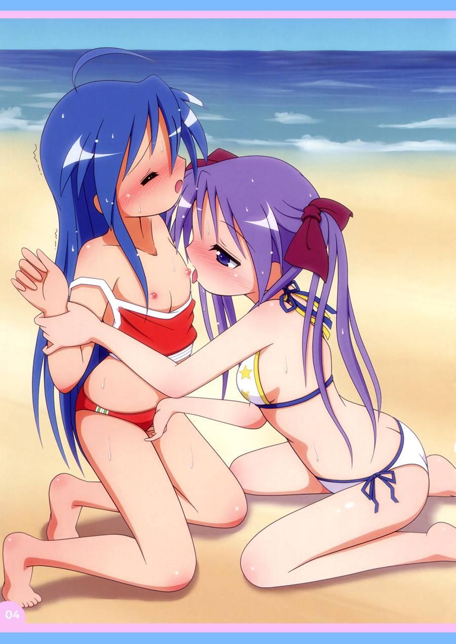 Lovely Star 2