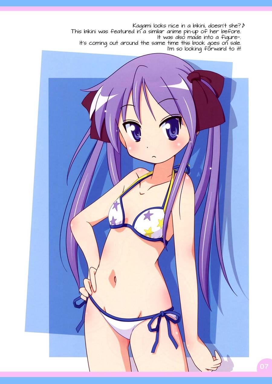 Lovely Star 2