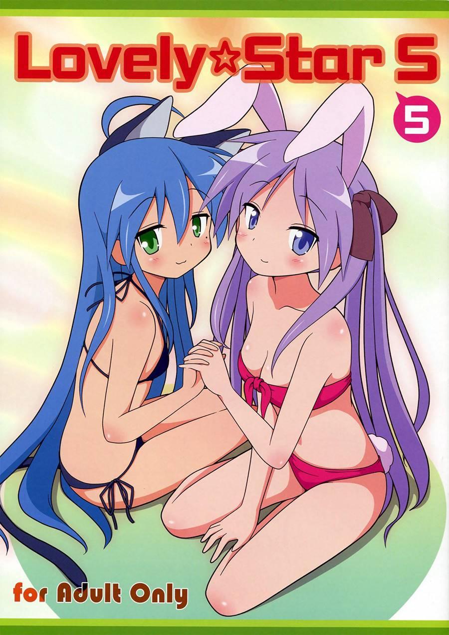 Lovely Star 5