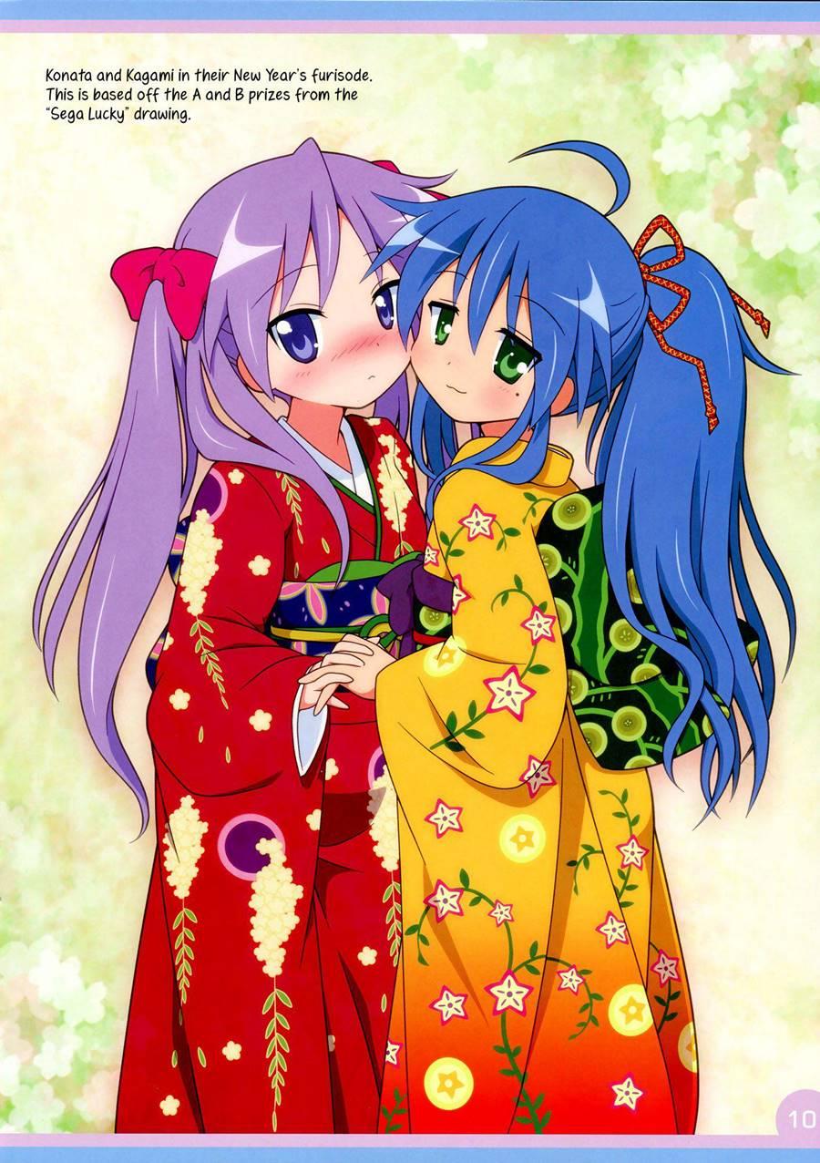 Lovely Star 5