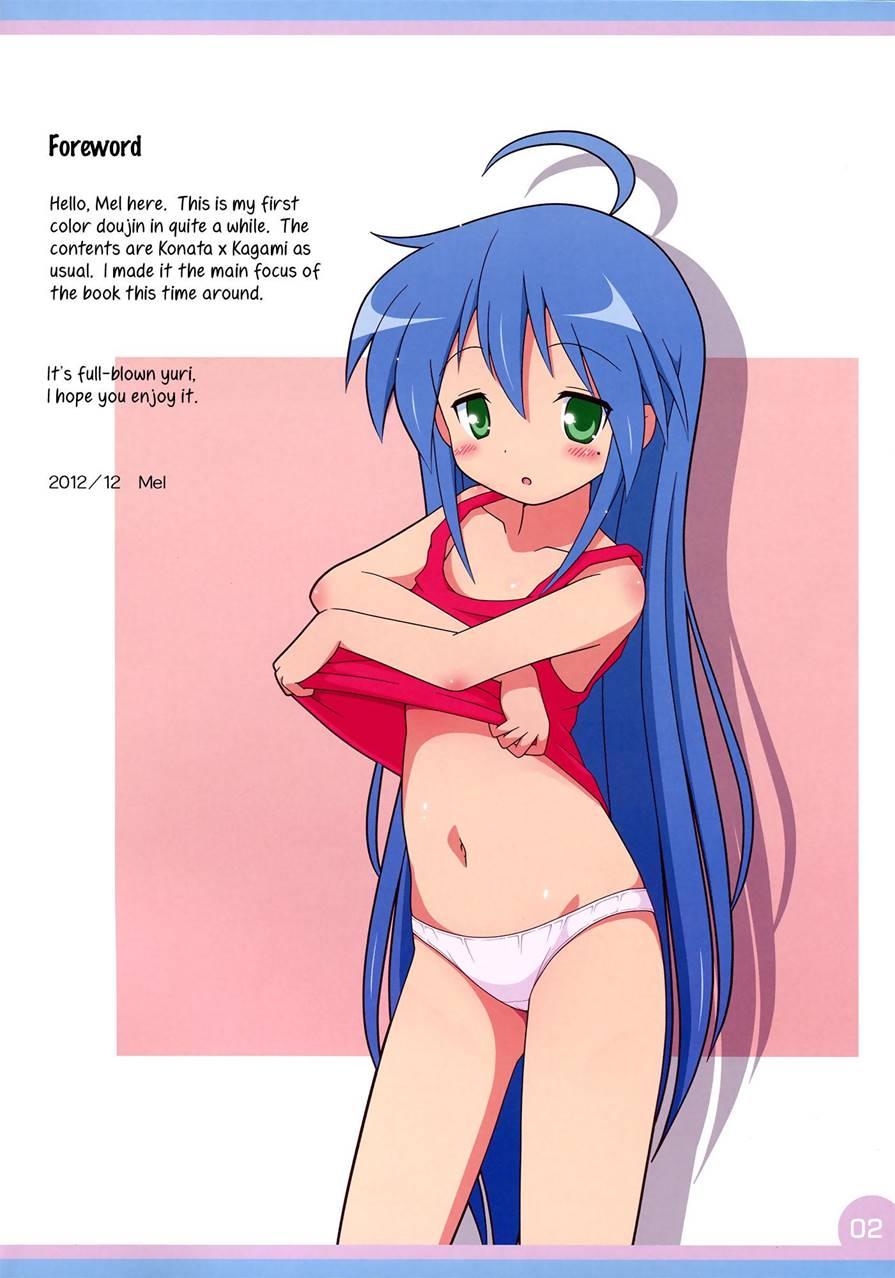 Lovely Star 5