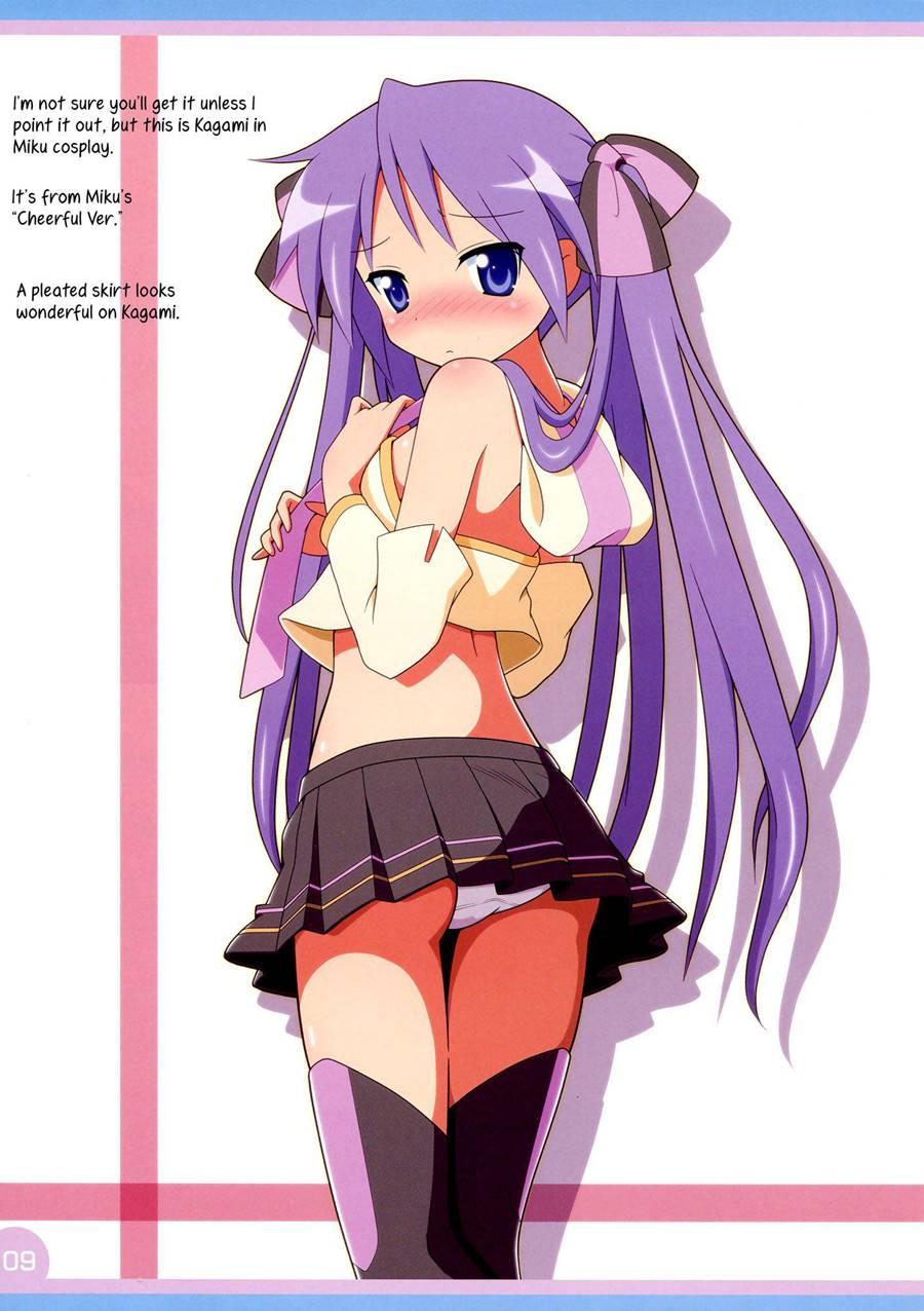 Lovely Star 5