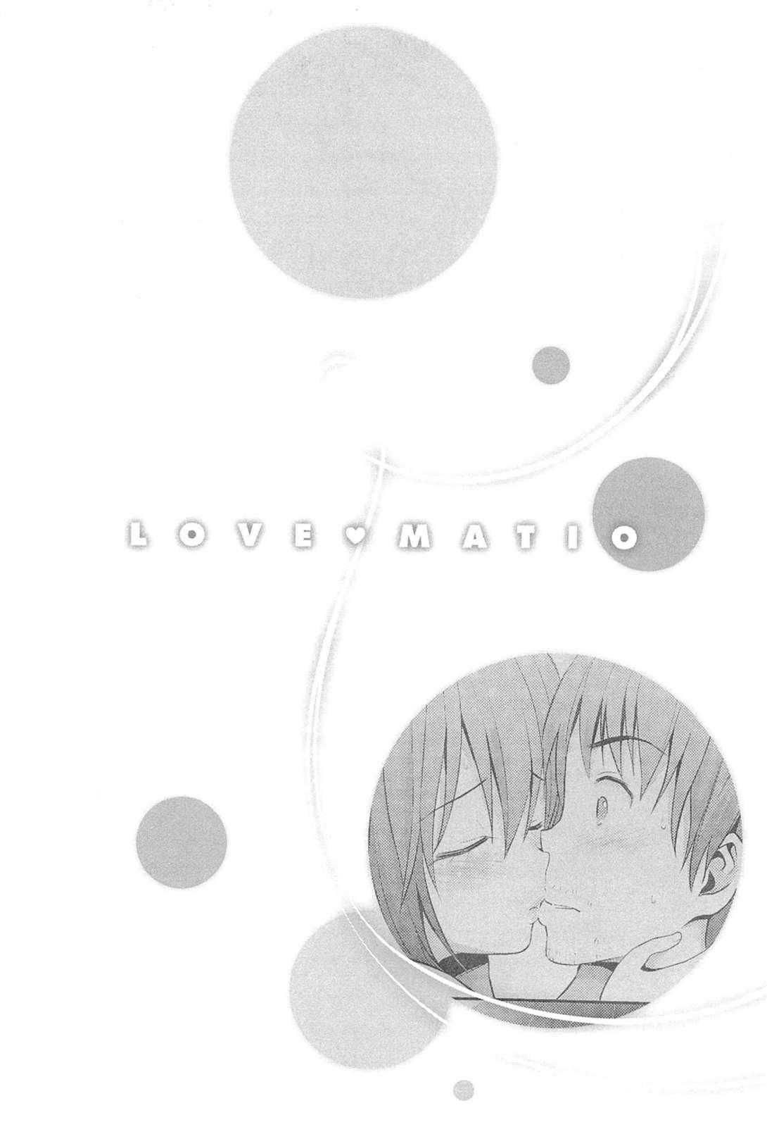 Lovematio 1
