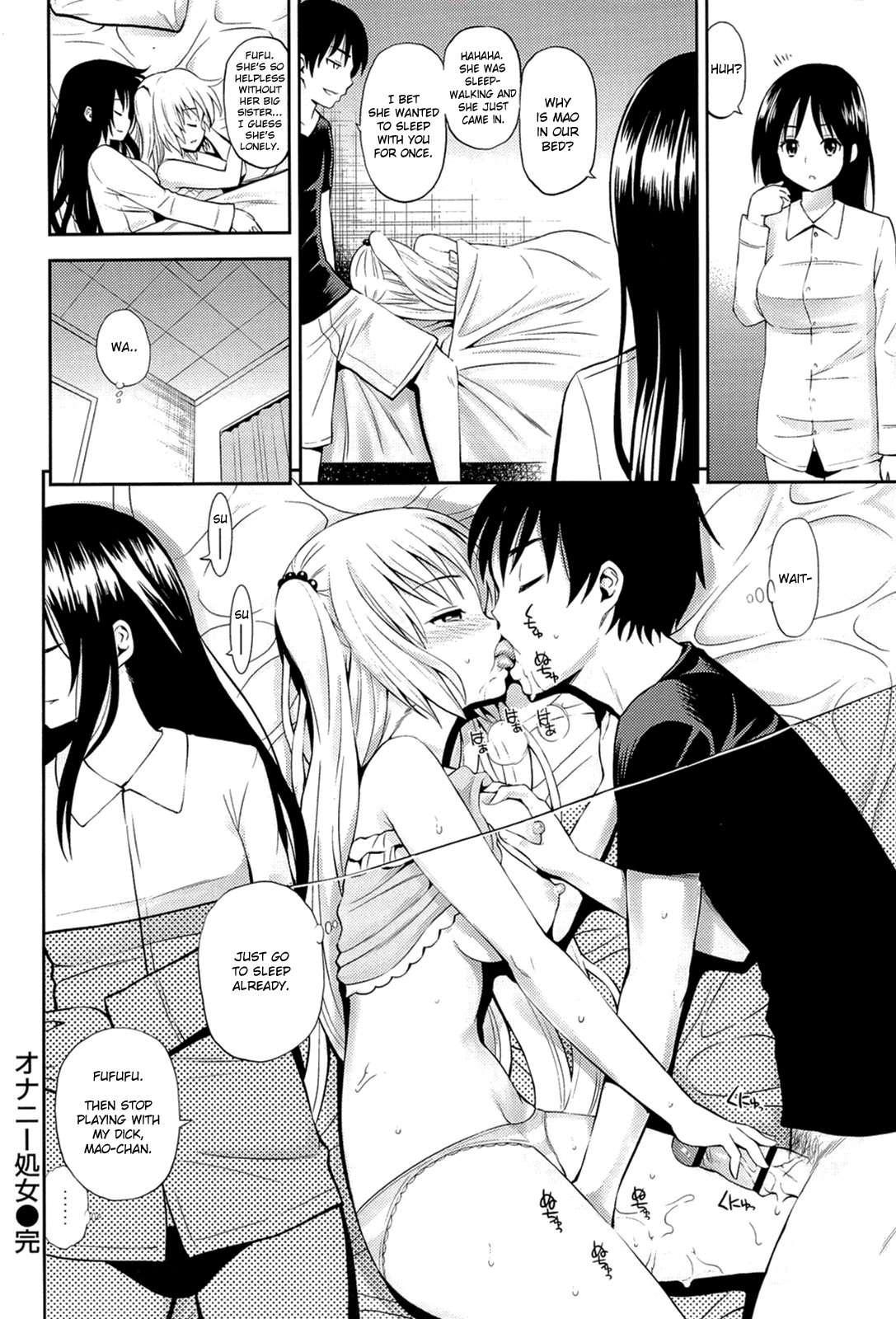 Lovematio 1