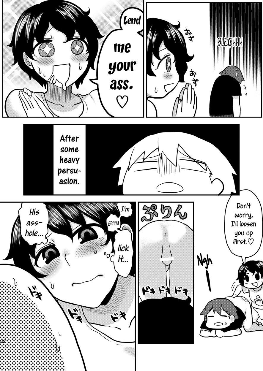 Lover Me! 1