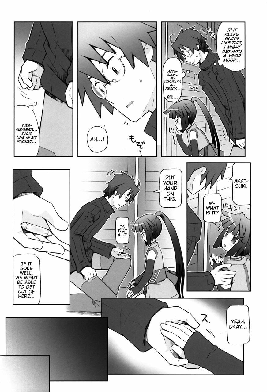 Lovers Closet 1