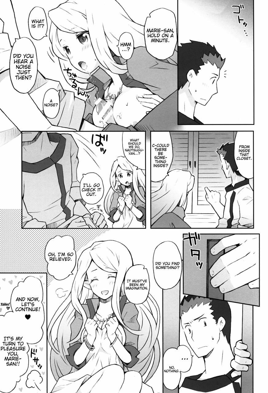 Lovers Closet 1
