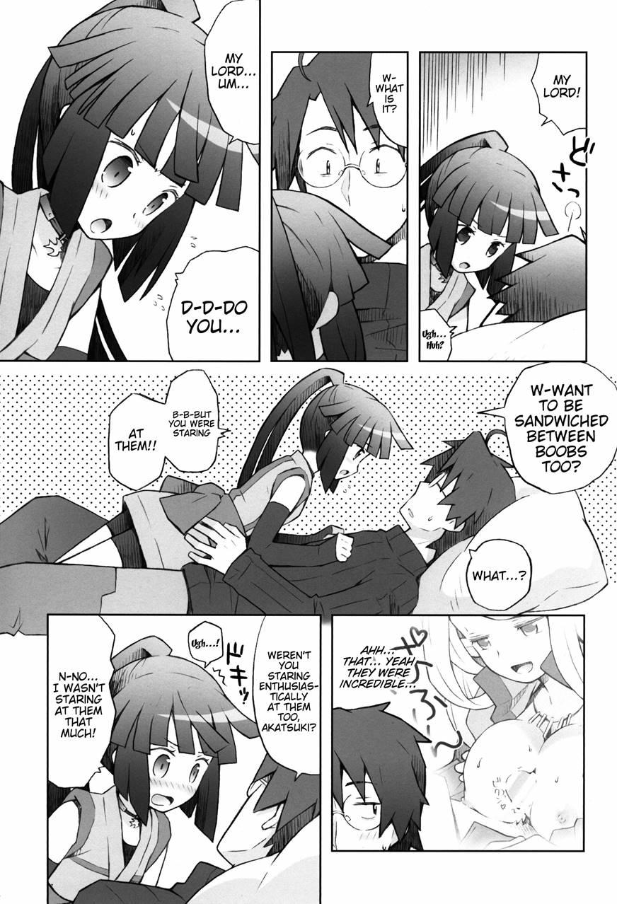 Lovers Closet 1