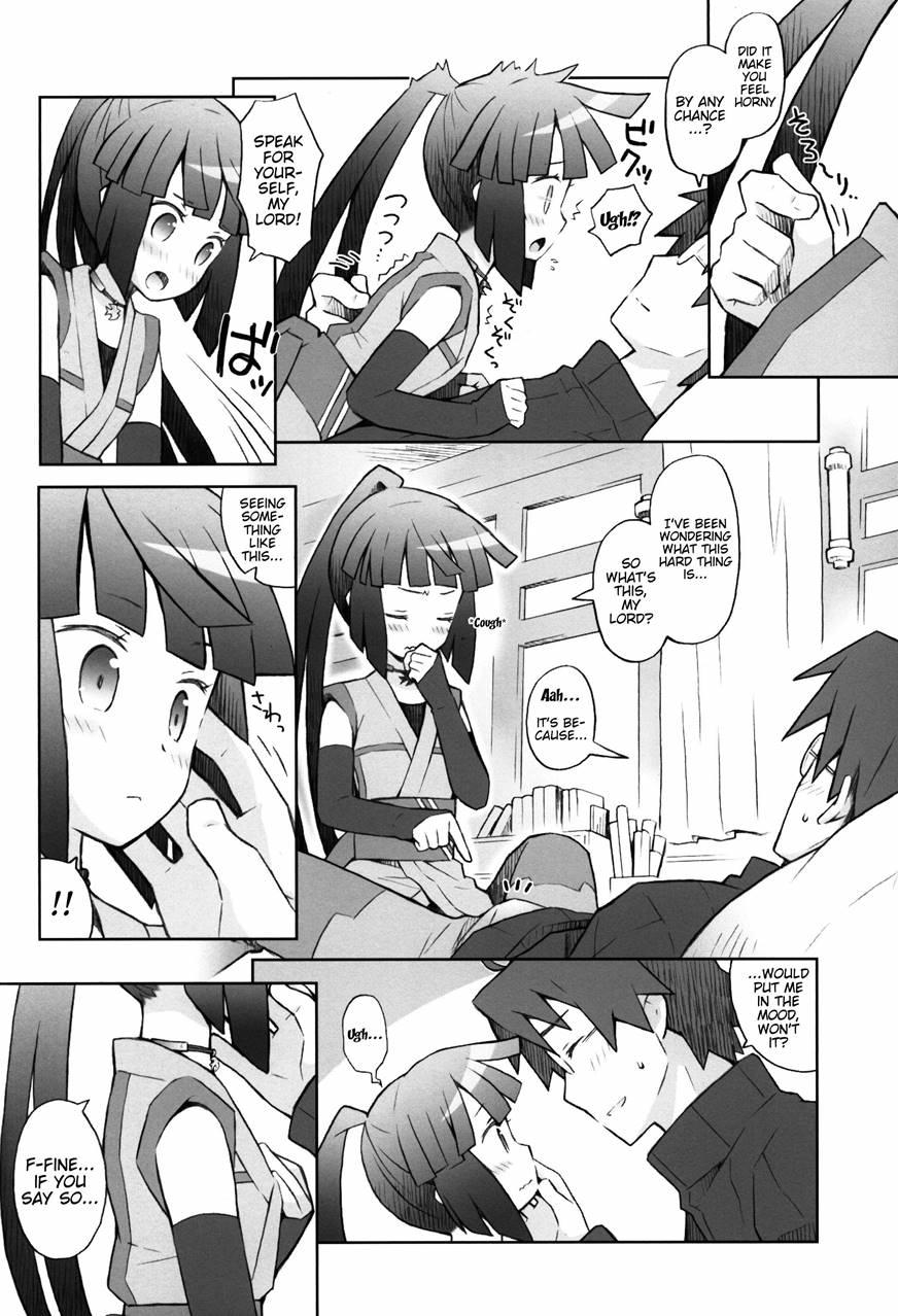Lovers Closet 1